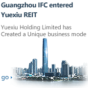 广州IFC注入海博测评·(中国区)房托